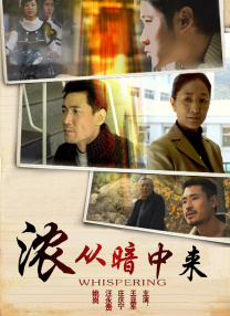 小南脱了内裤打开腿让人c